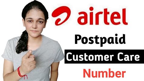 airtel postpaid customer care number